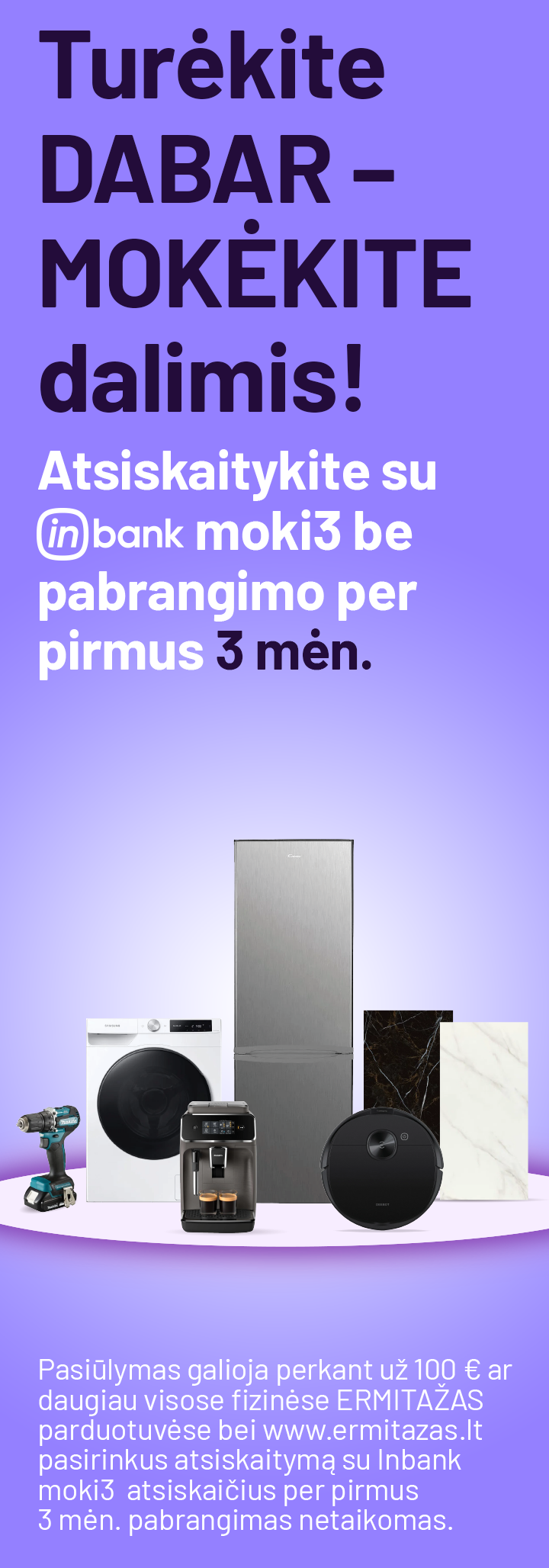 Promotional banner 3