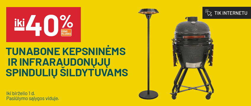 iki -40% Tunabone kepsninėms ir infraraudonųjų spindulių šildytuvams
