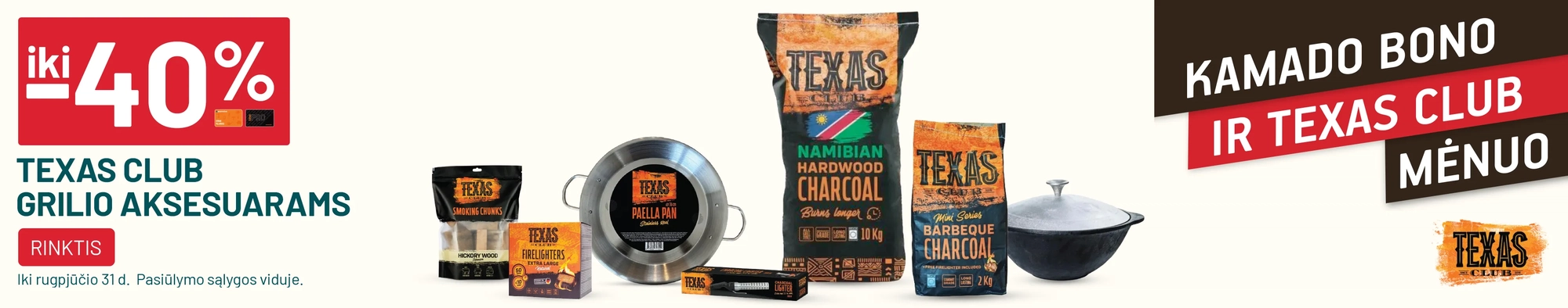  iki -40% TEXAS CLUB grilio aksesuarams
