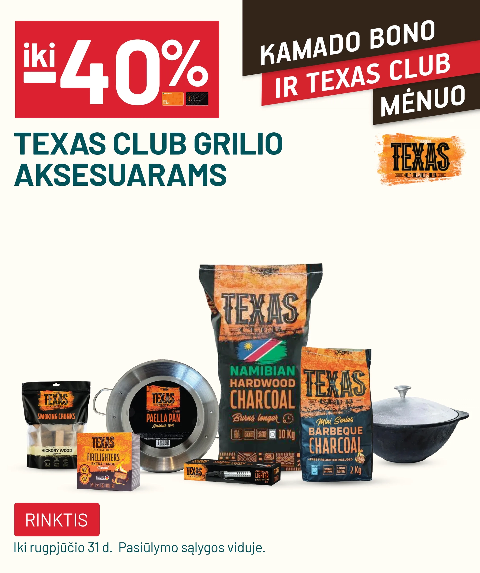  iki -40% TEXAS CLUB grilio aksesuarams