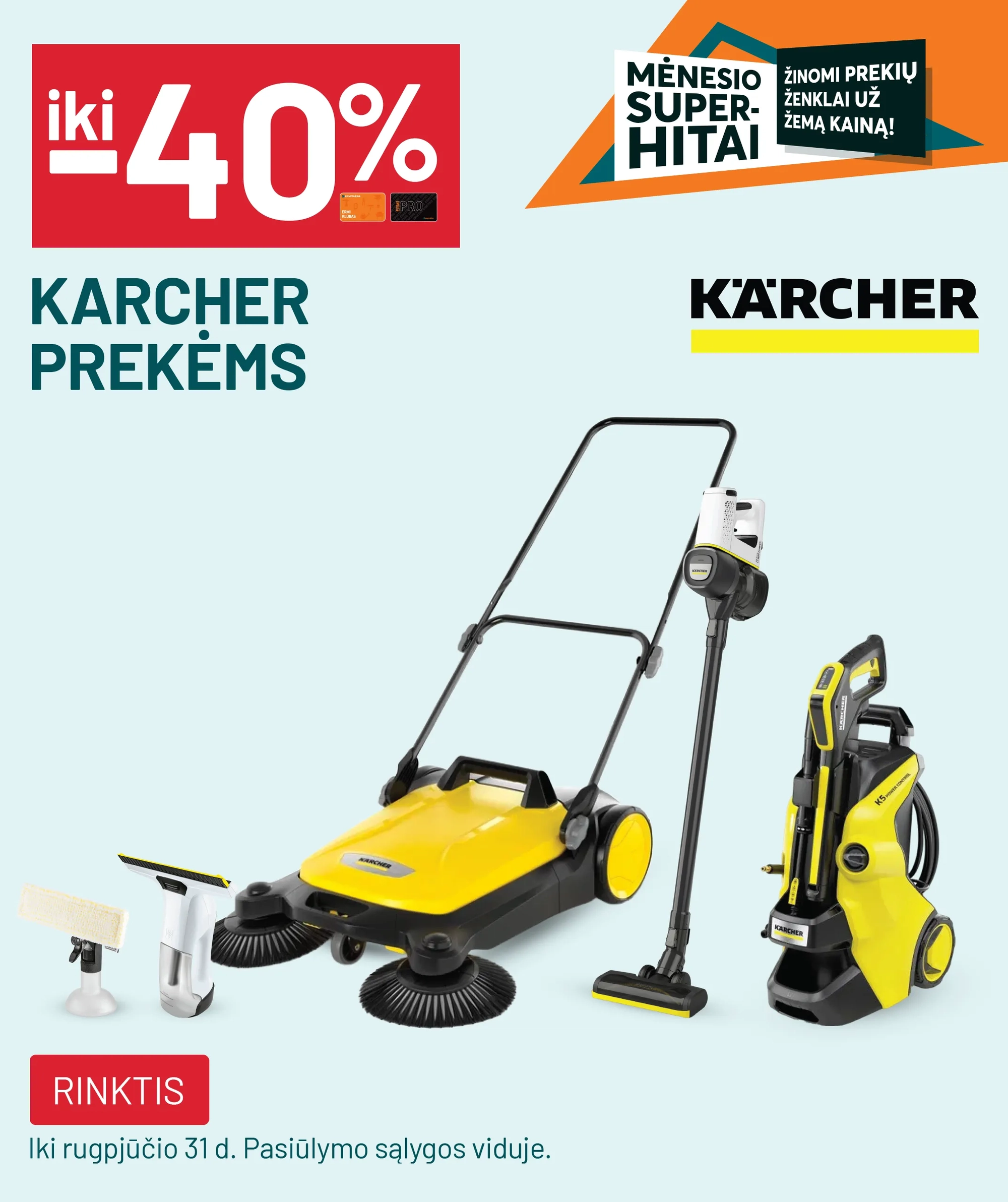 iki -40% KARCHER prekėms