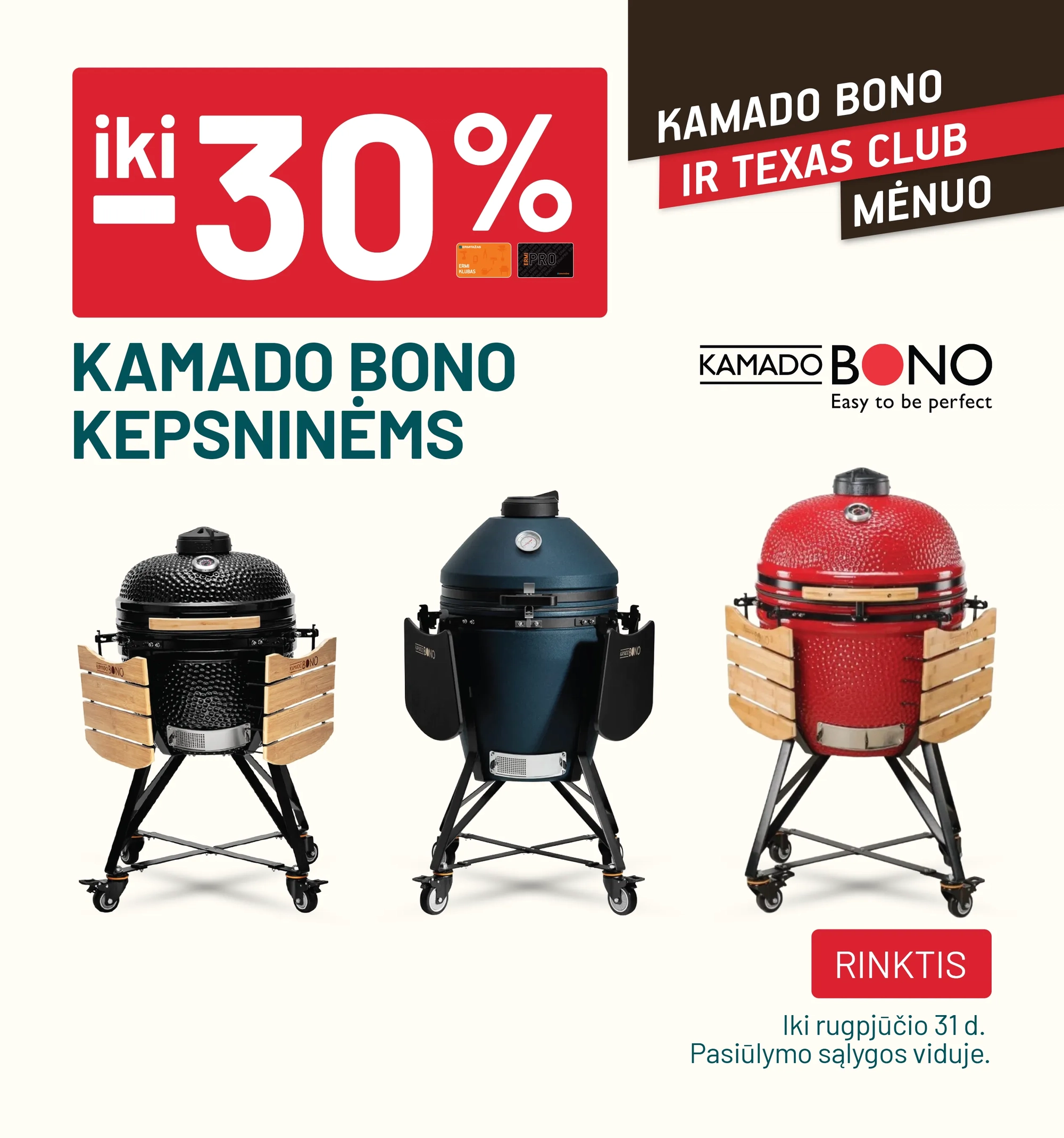 iki -30% KAMADO BONO kepsninėms