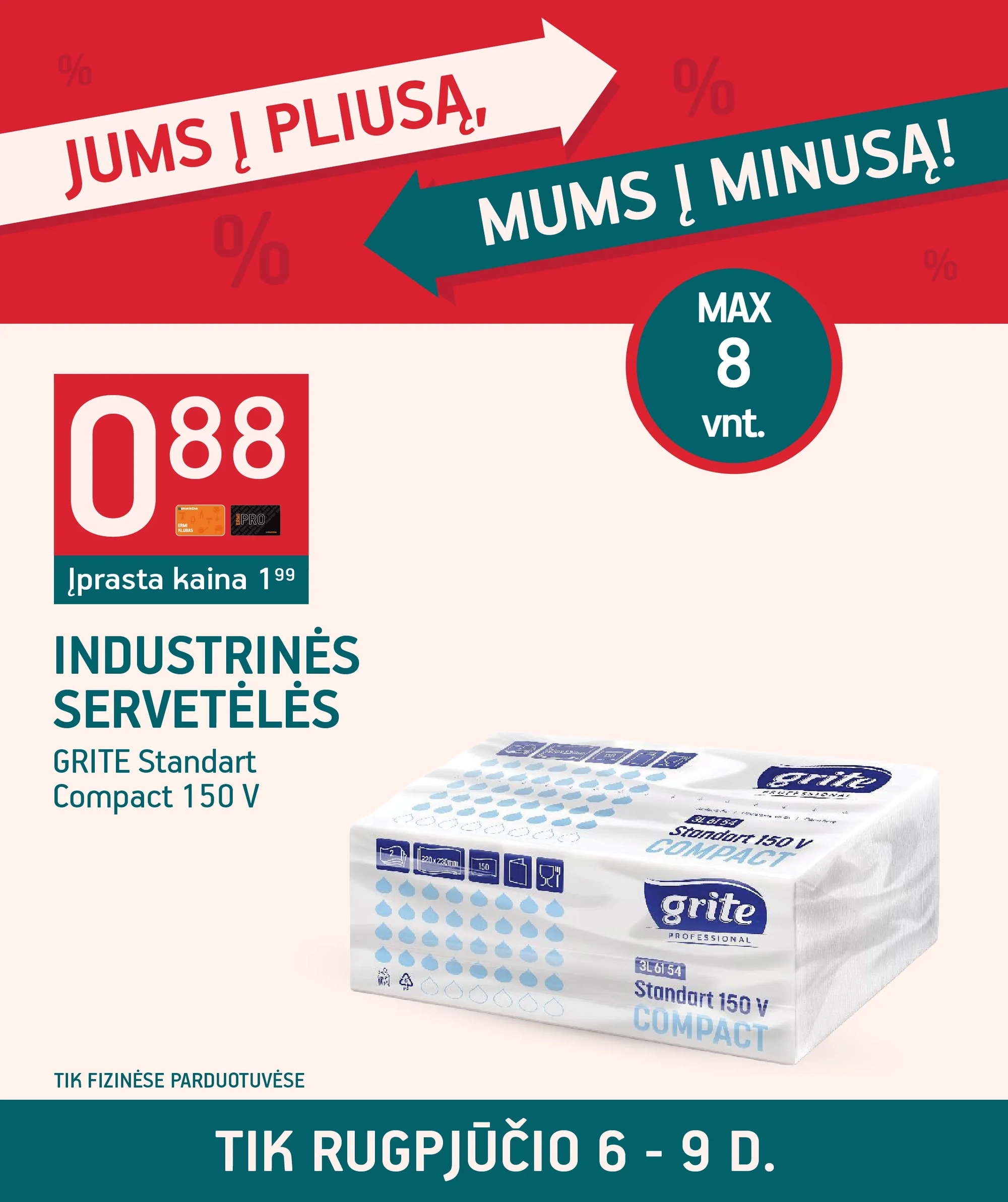 Industrinės servetėlės