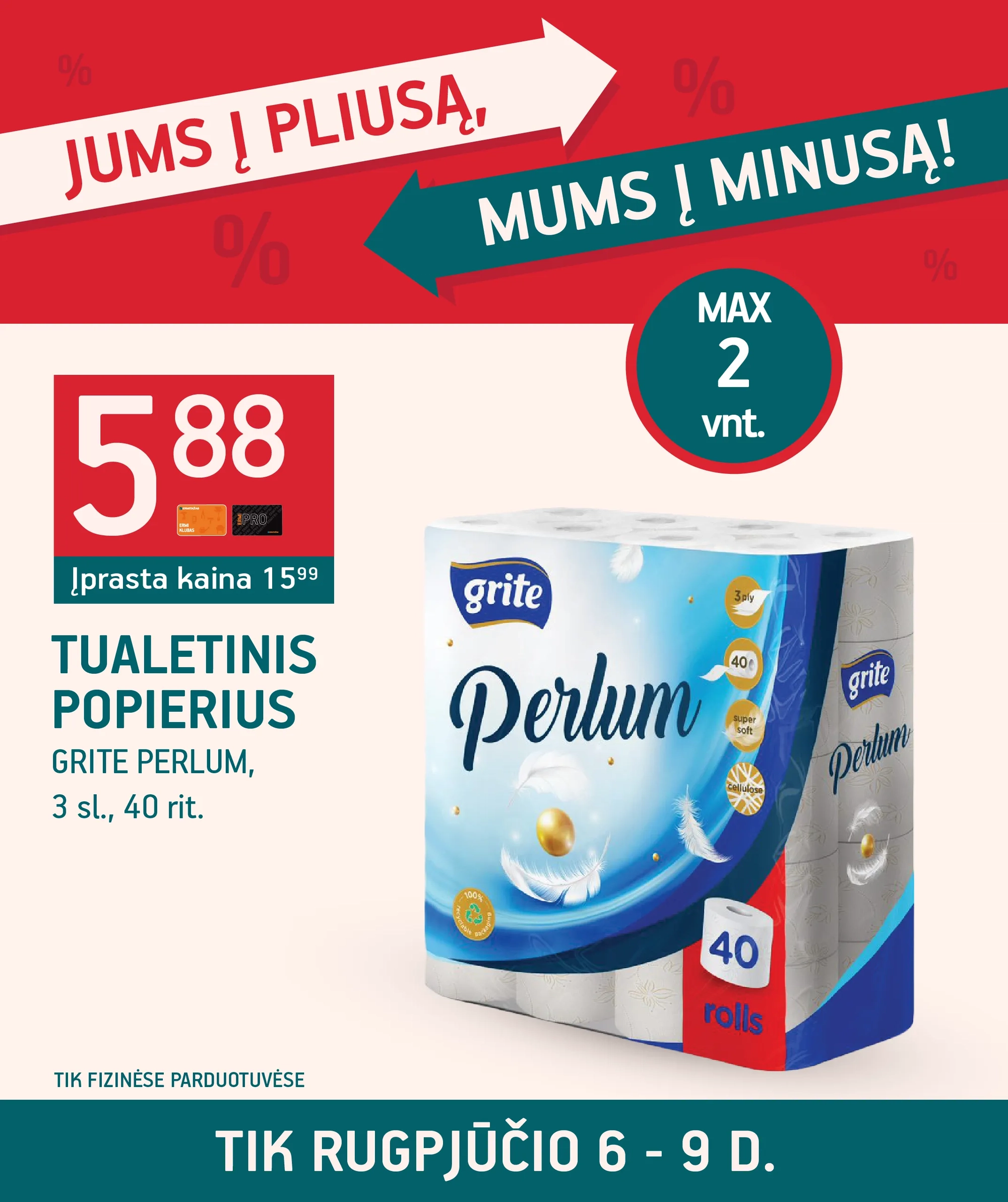 Tualetinis popierius