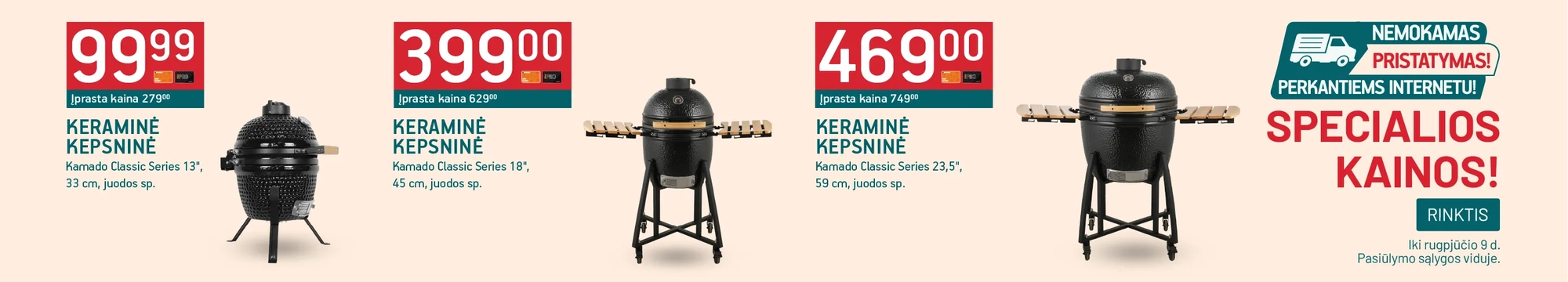 Specialios kainos ir nemokams pristatymas Kamado Classic kepsninėms