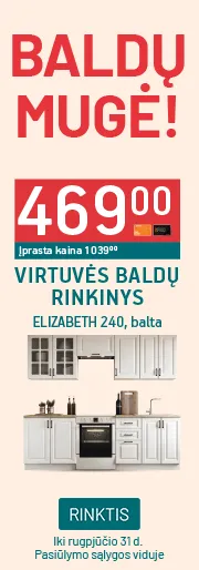 Promotional banner 5