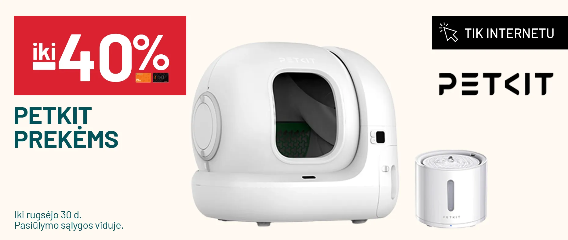 iki -40% Petkit prekėms