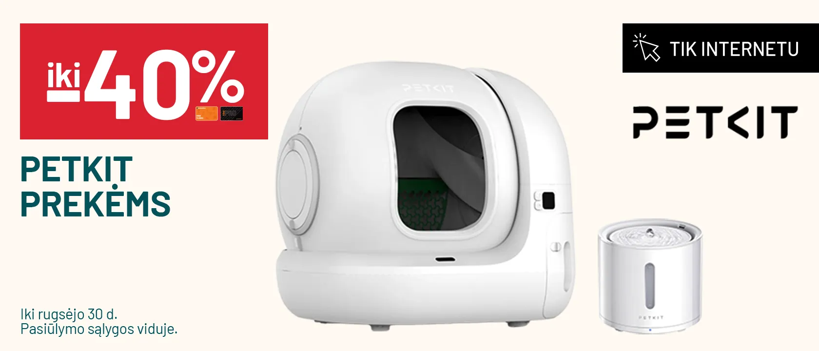iki -40% Petkit prekėms