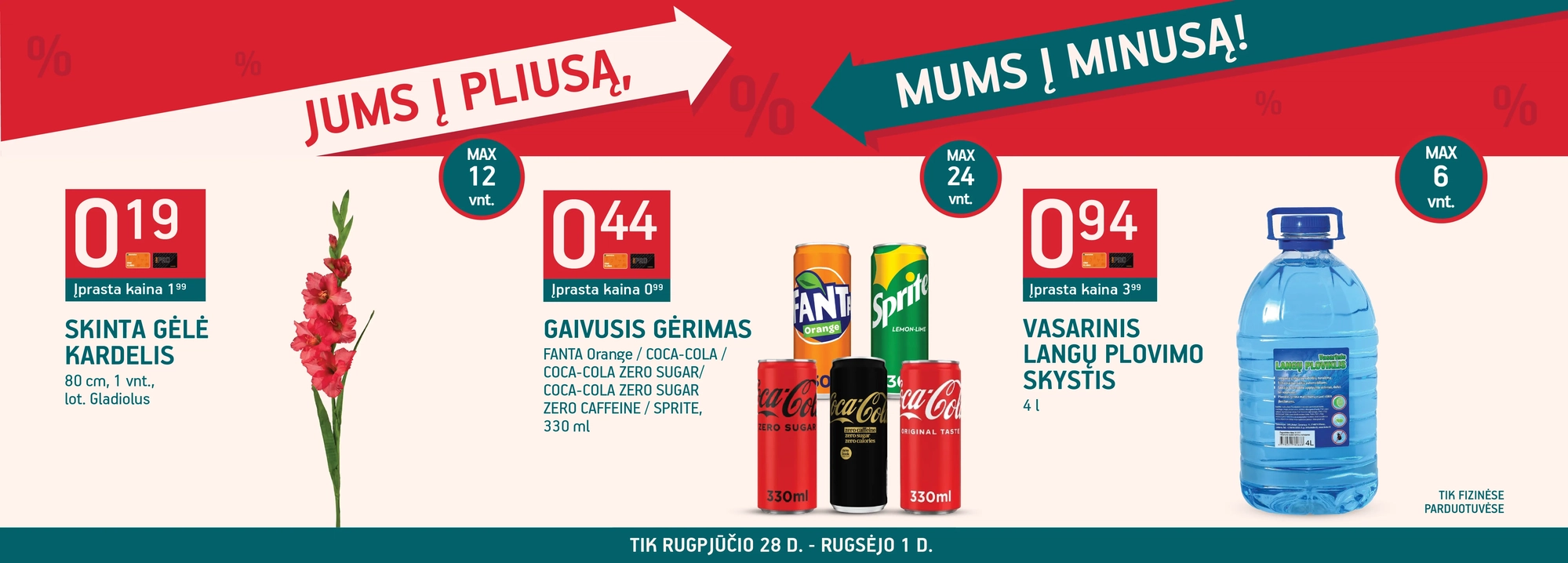 TOP3 08 28 - 09 01