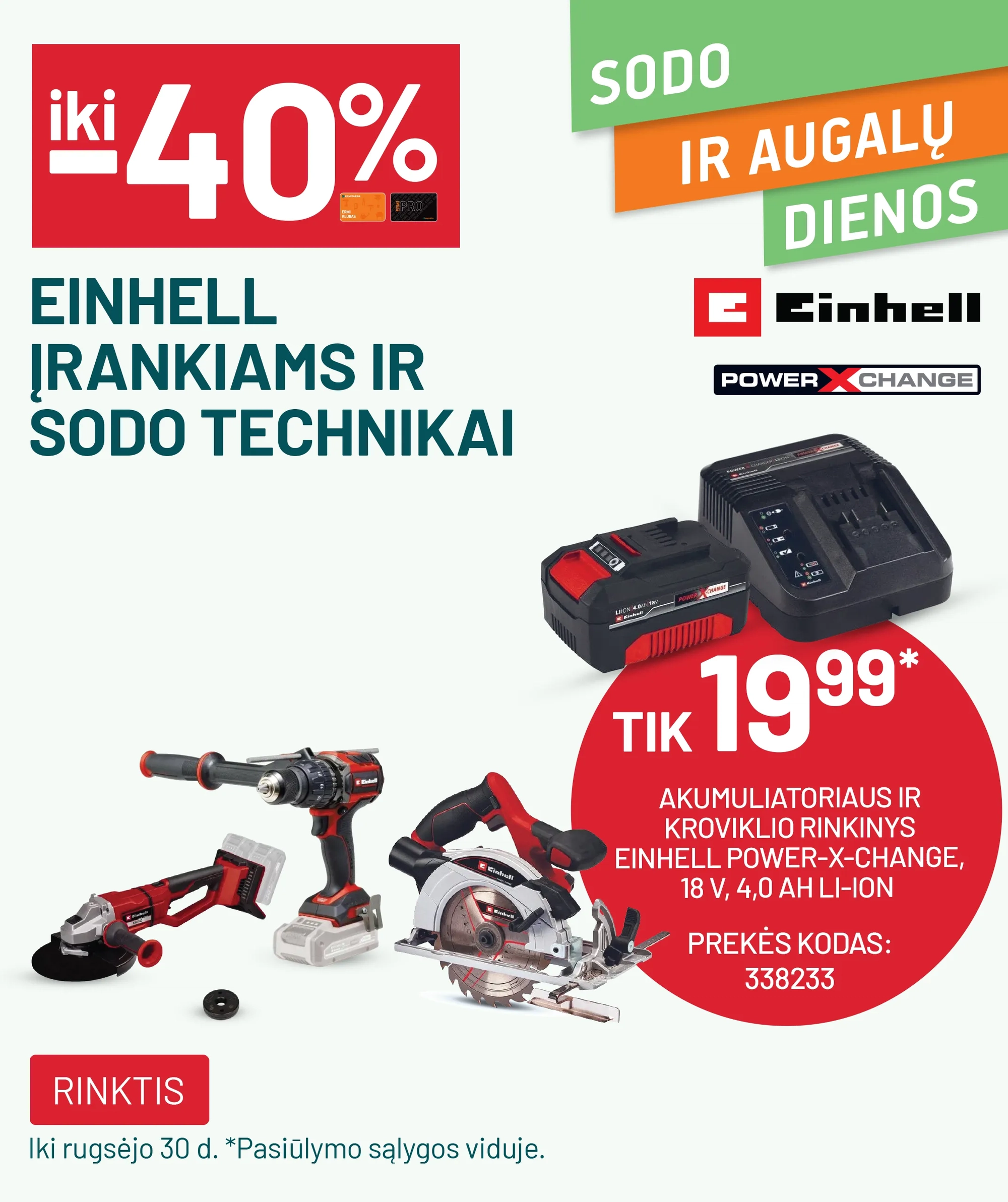  iki -40% EINHELL įrankiams ir sodo technikai