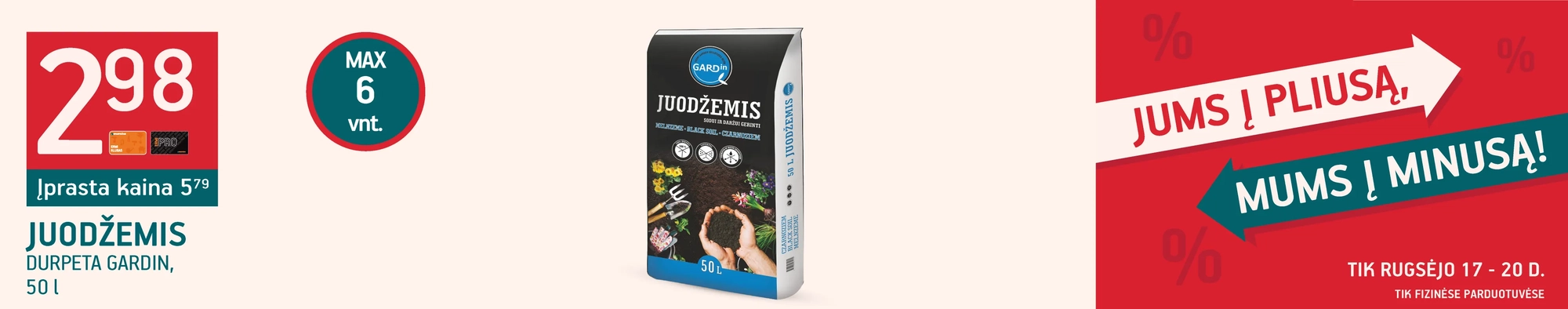 Juodžemis