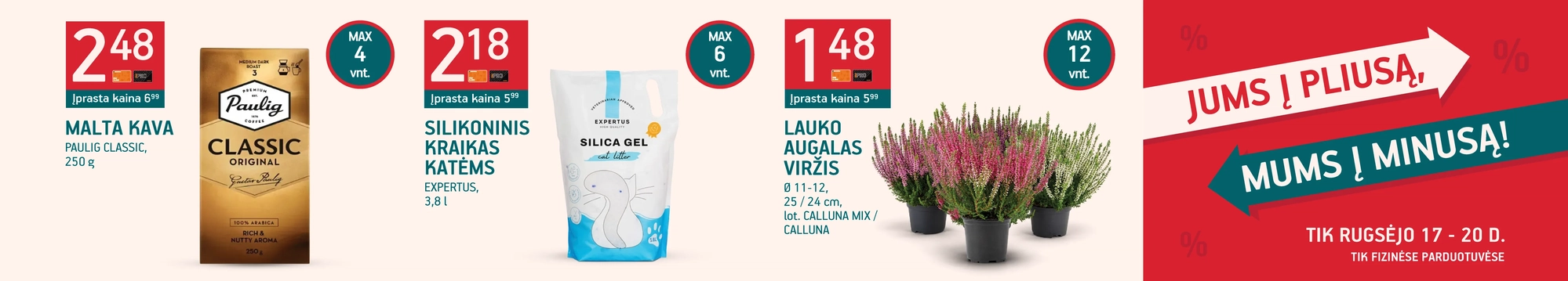TOP3 09 1ų - 09 20