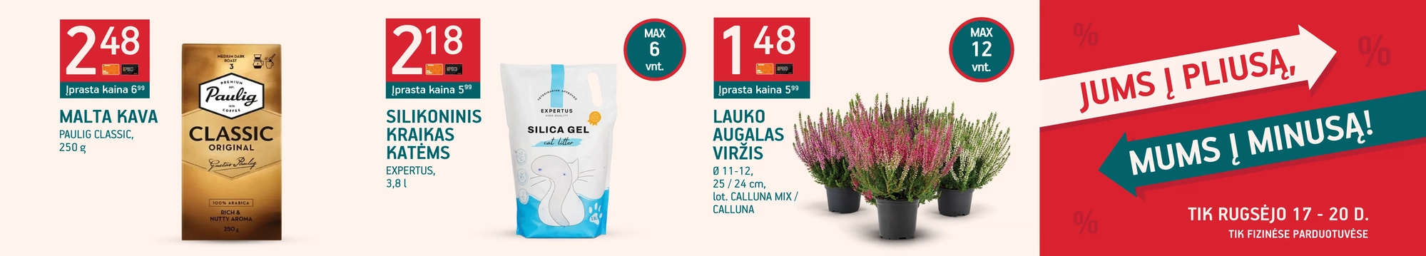 TOP3 09 1ų - 09 20