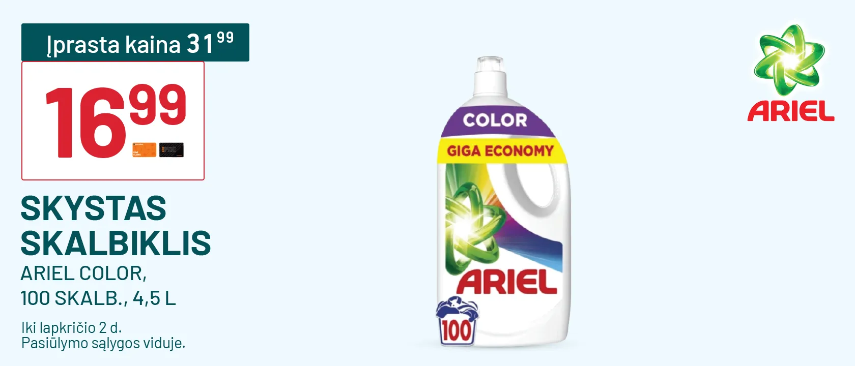  'Skystas skalbiklis ARIEL Color, 100 skalb., 4,5 l