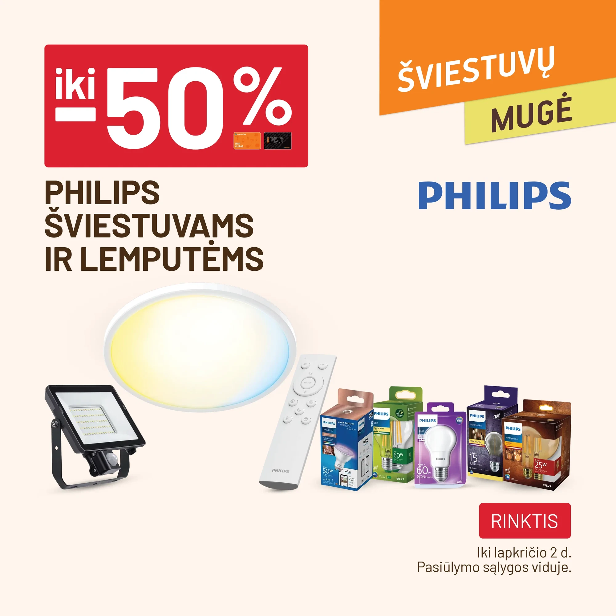 iki -50% PHILIPS šviestuvams ir lemputėms