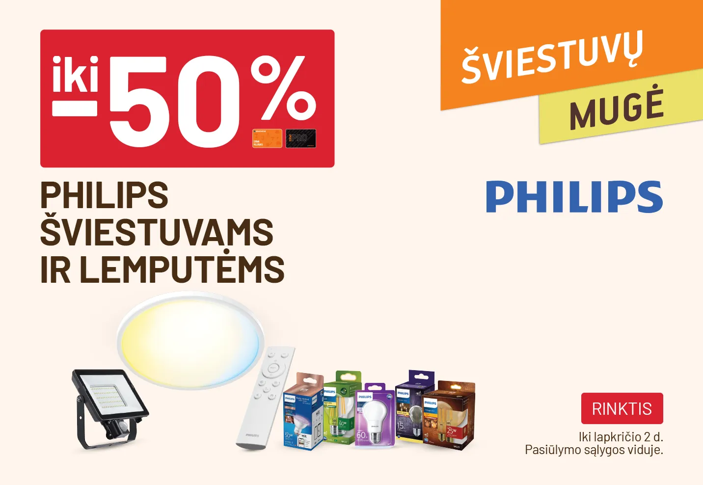 iki -50% PHILIPS šviestuvams ir lemputėms