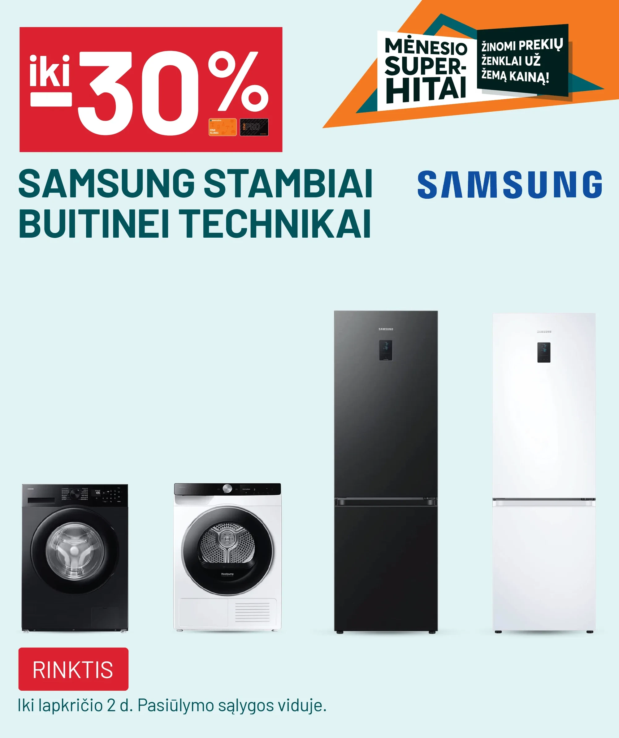 iki -30% SAMSUNG stambiai buitinei technikai