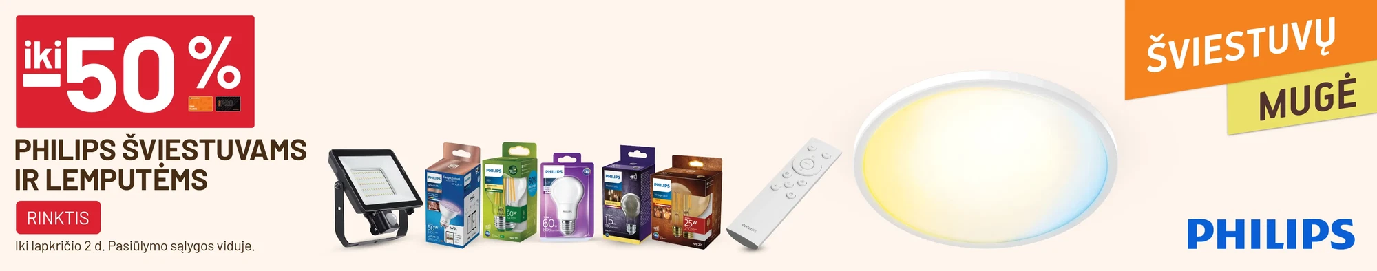 iki -50% PHILIPS lemputėms ir šviestuvams