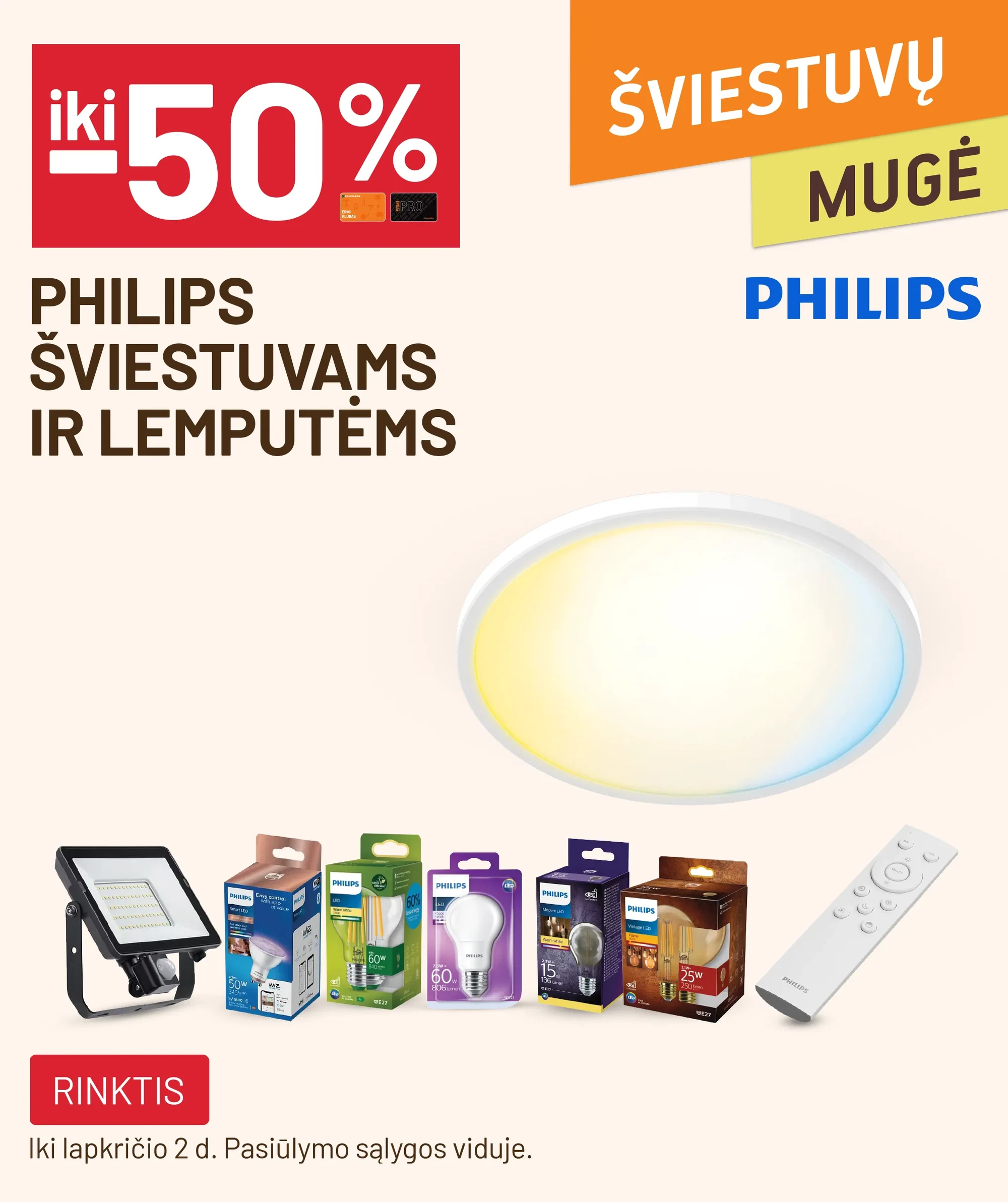 iki -50% PHILIPS lemputėms ir šviestuvams