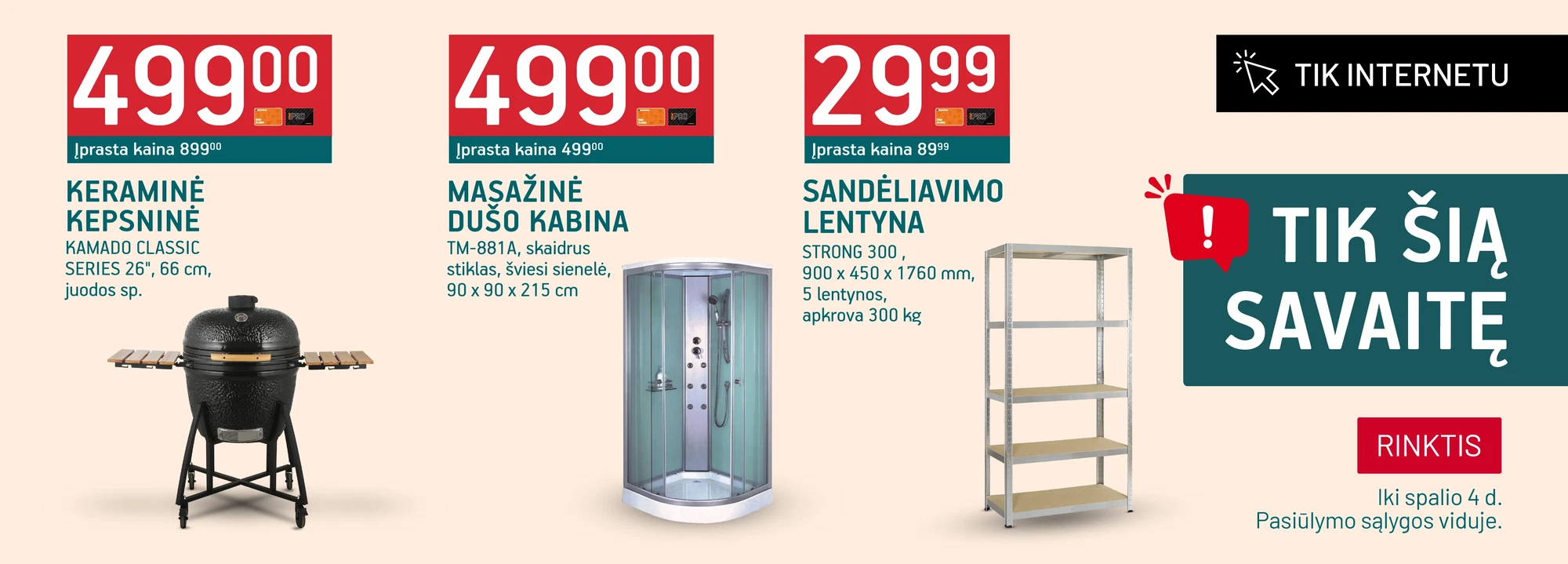Tik šią savaitę (09 28 - 09 30)