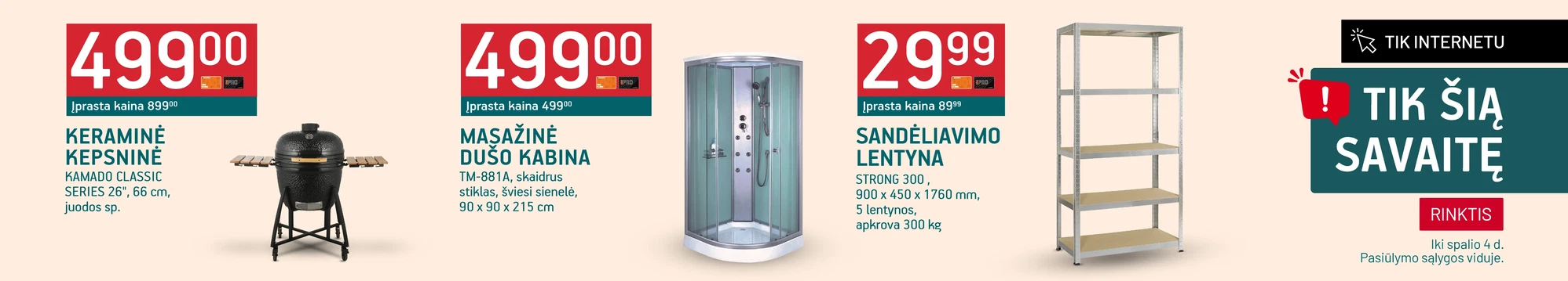 Tik šią savaitę (09 28 - 09 30)
