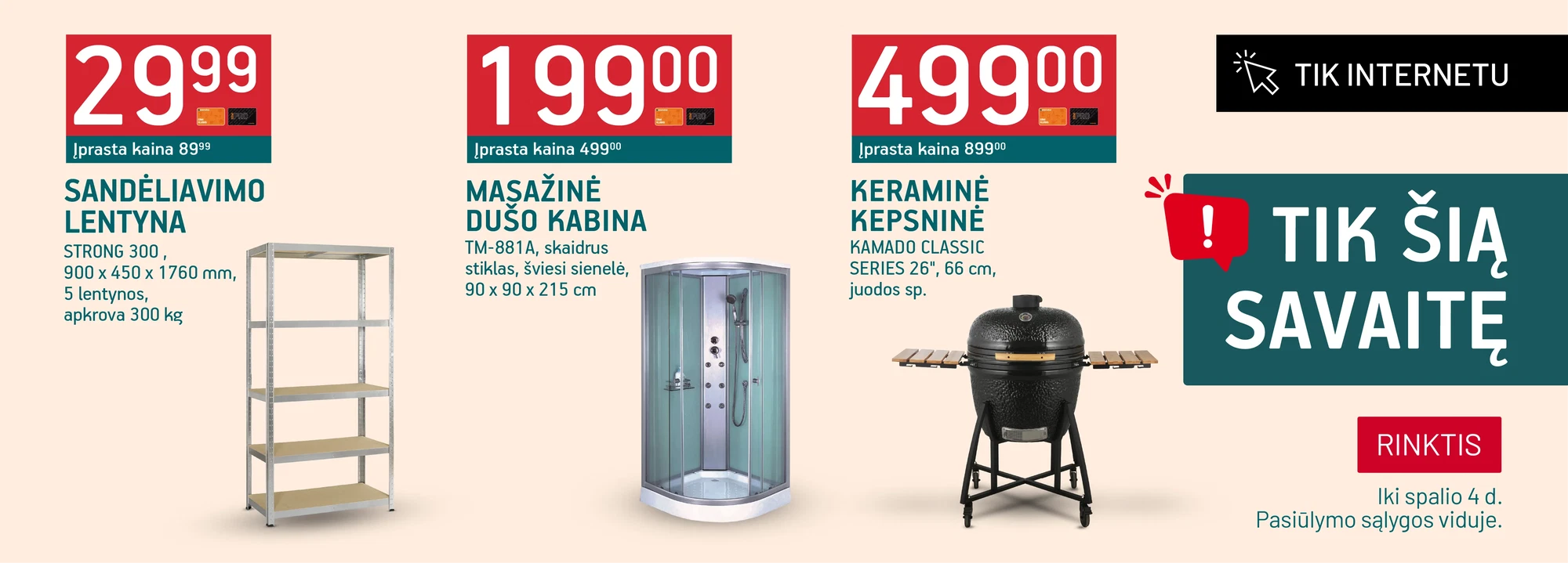 Tik šią savaitę (09 28 - 09 30)