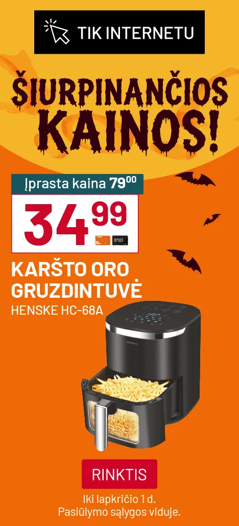 Promotional banner 5
