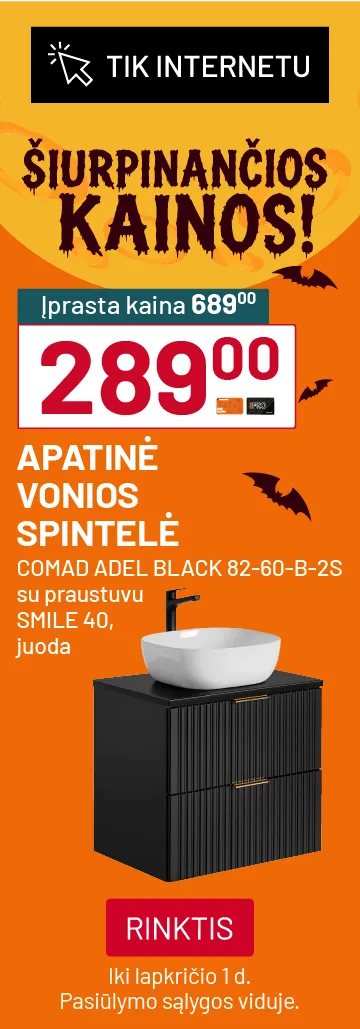 Promotional banner 5